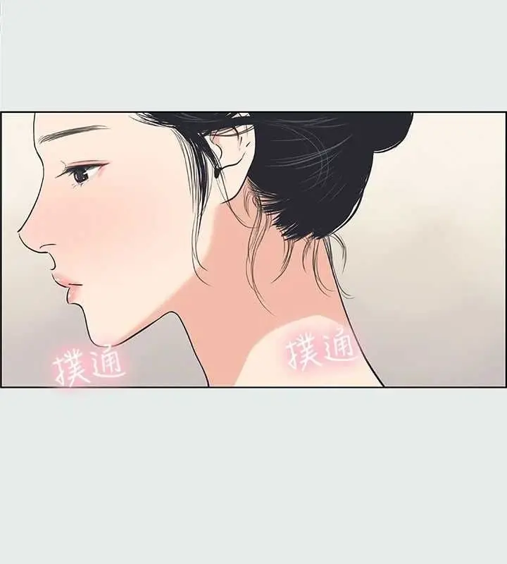 漫画《纵夏夜之梦》第31话第47张图