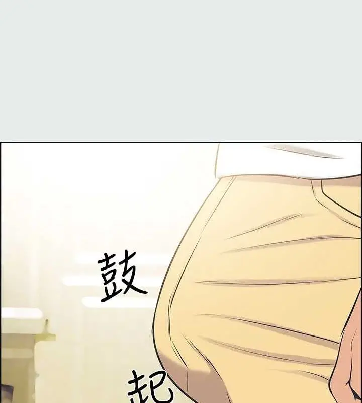 漫画《纵夏夜之梦》第31话第52张图
