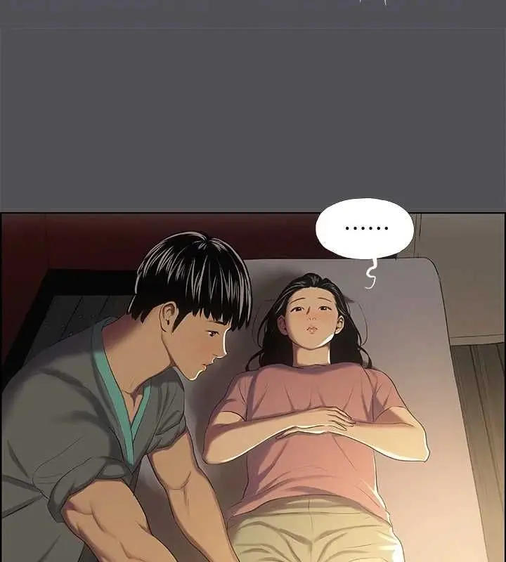 漫画《纵夏夜之梦》第32话第93张图