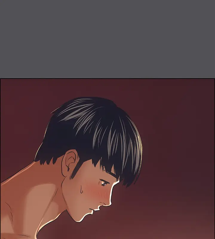漫画《纵夏夜之梦》第34话第33张图