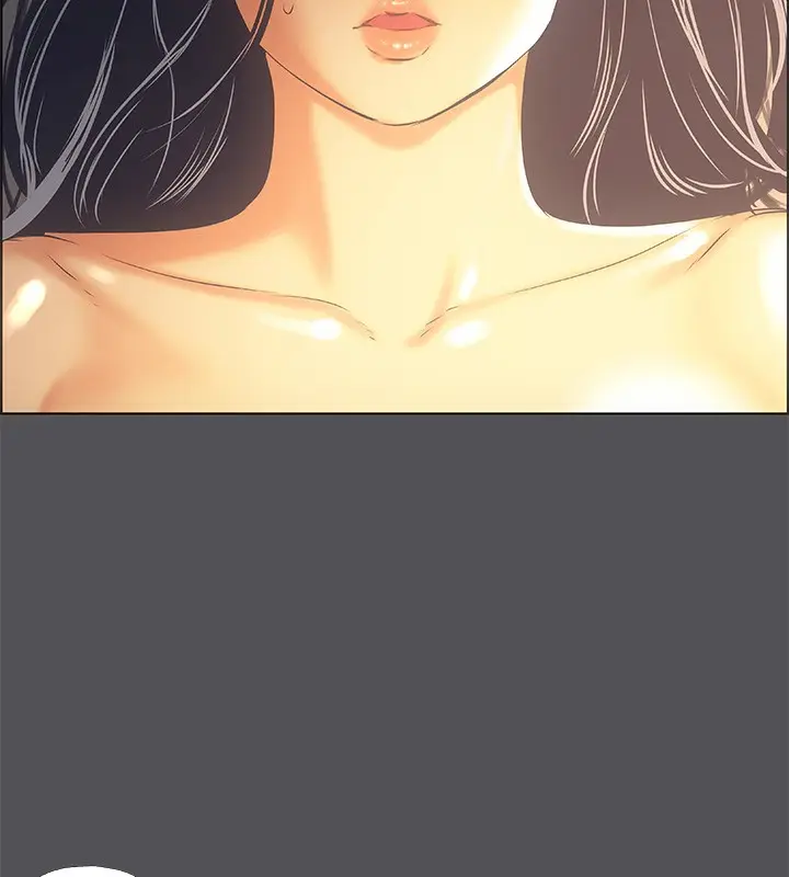 漫画《纵夏夜之梦》第34话第41张图