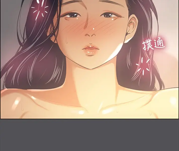 漫画《纵夏夜之梦》第34话第80张图