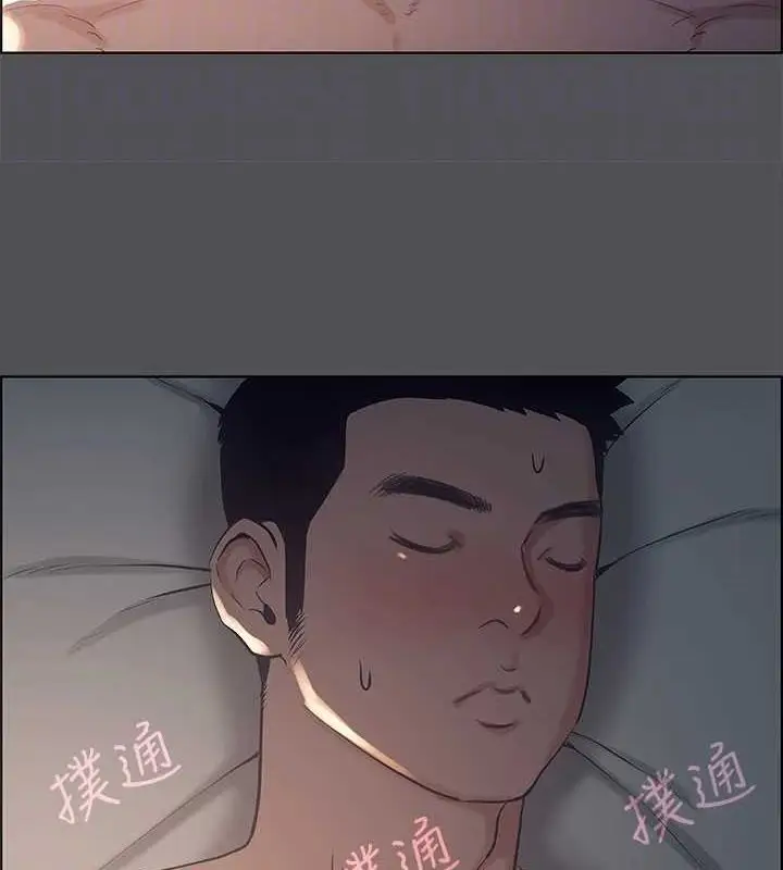 漫画《纵夏夜之梦》第36话第27张图