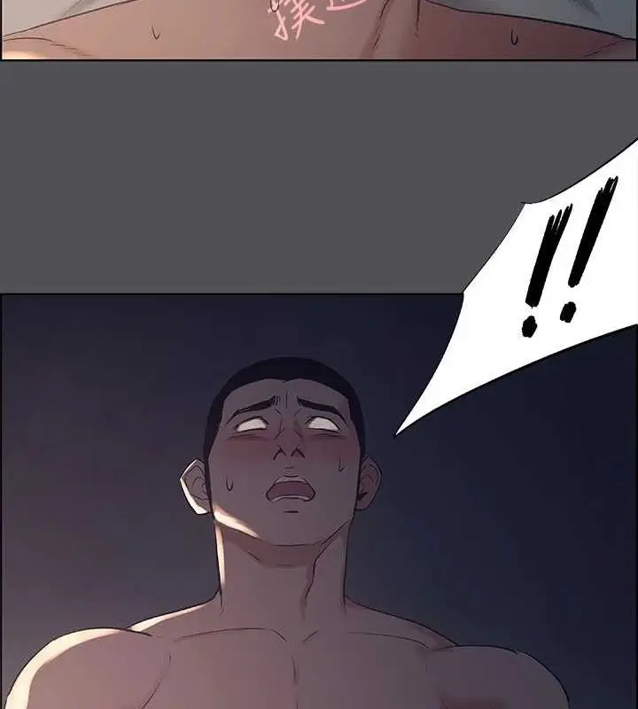 漫画《纵夏夜之梦》第36话第28张图