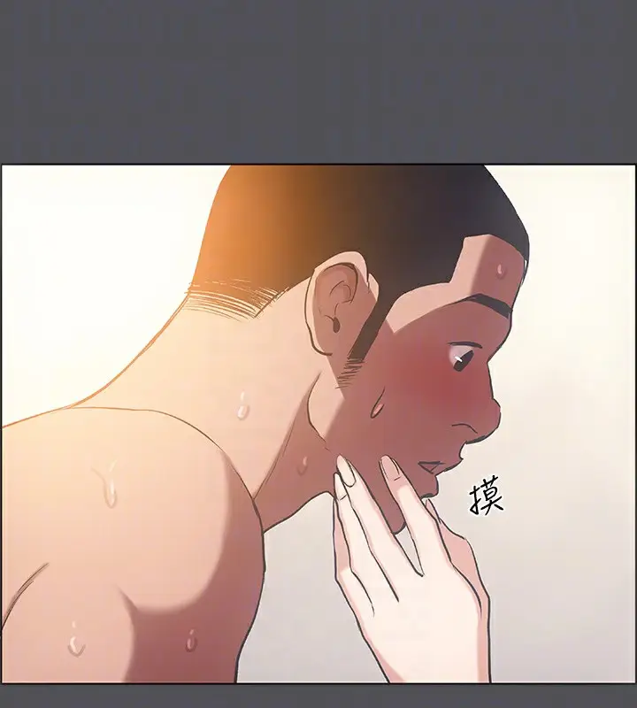 漫画《纵夏夜之梦》第37话第44张图