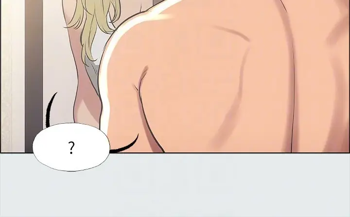 漫画《纵夏夜之梦》第37话第85张图