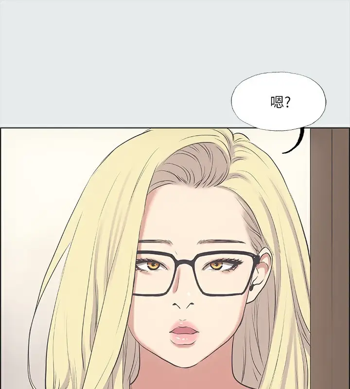 漫画《纵夏夜之梦》第37话第86张图