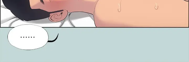 漫画《纵夏夜之梦》第38话第75张图