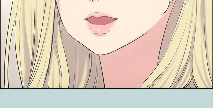 漫画《纵夏夜之梦》第38话第9张图