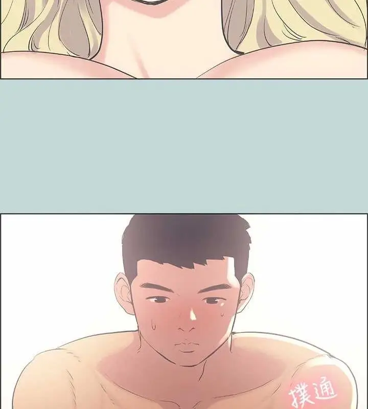 漫画《纵夏夜之梦》第39话第35张图