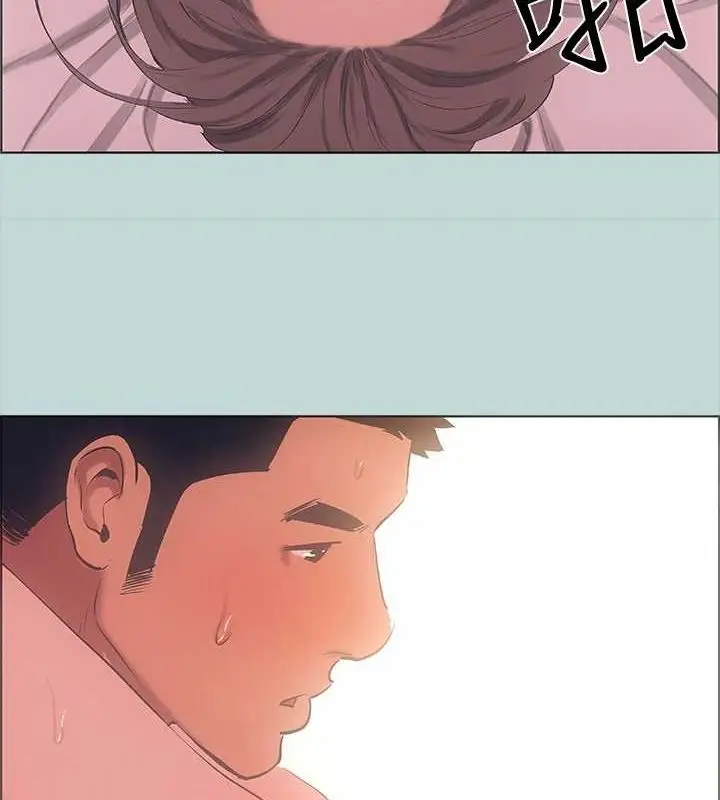 漫画《纵夏夜之梦》第40话第14张图