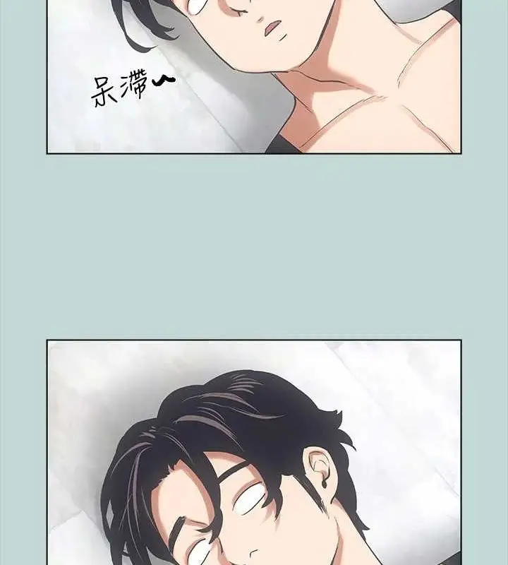 漫画《纵夏夜之梦》第40话第73张图