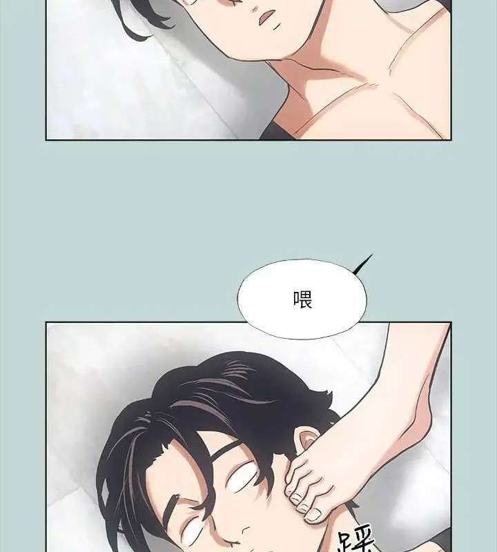 漫画《纵夏夜之梦》第40话第74张图