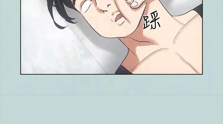 漫画《纵夏夜之梦》第40话第76张图