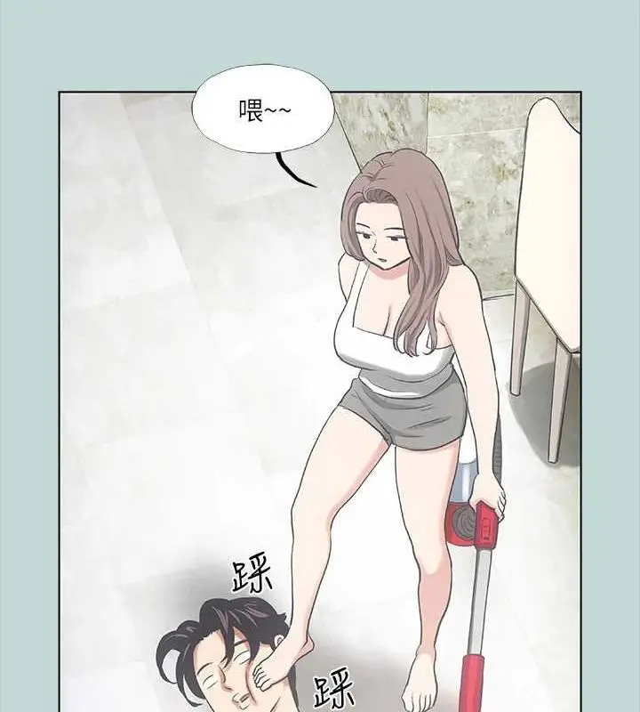漫画《纵夏夜之梦》第40话第77张图
