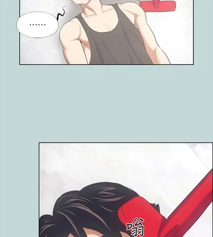 漫画《纵夏夜之梦》第40话第78张图