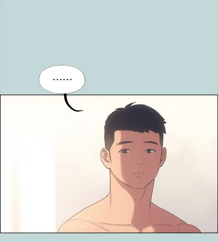 漫画《纵夏夜之梦》第41话第15张图