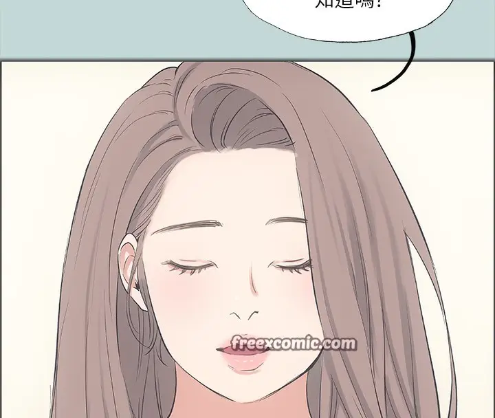 漫画《纵夏夜之梦》第41话第48张图