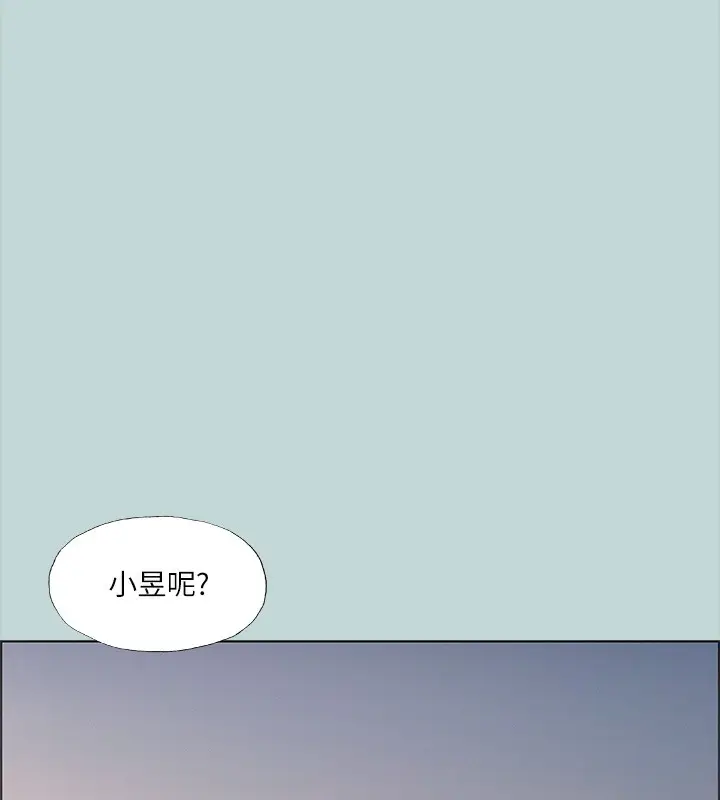 漫画《纵夏夜之梦》第42话第82张图