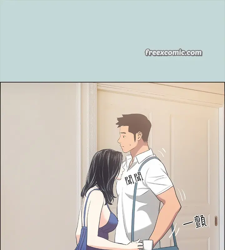 漫画《纵夏夜之梦》第43话第80张图
