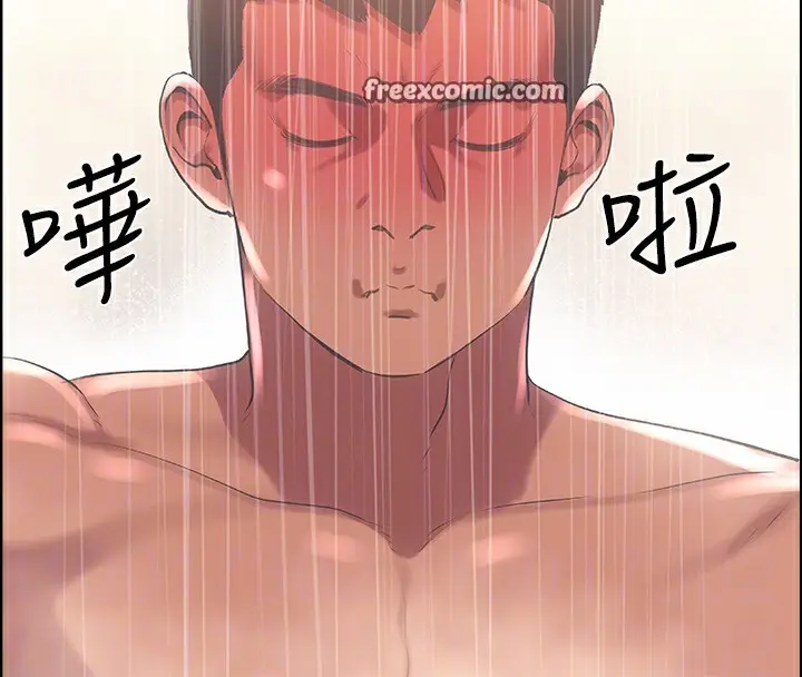 漫画《纵夏夜之梦》第44话第32张图