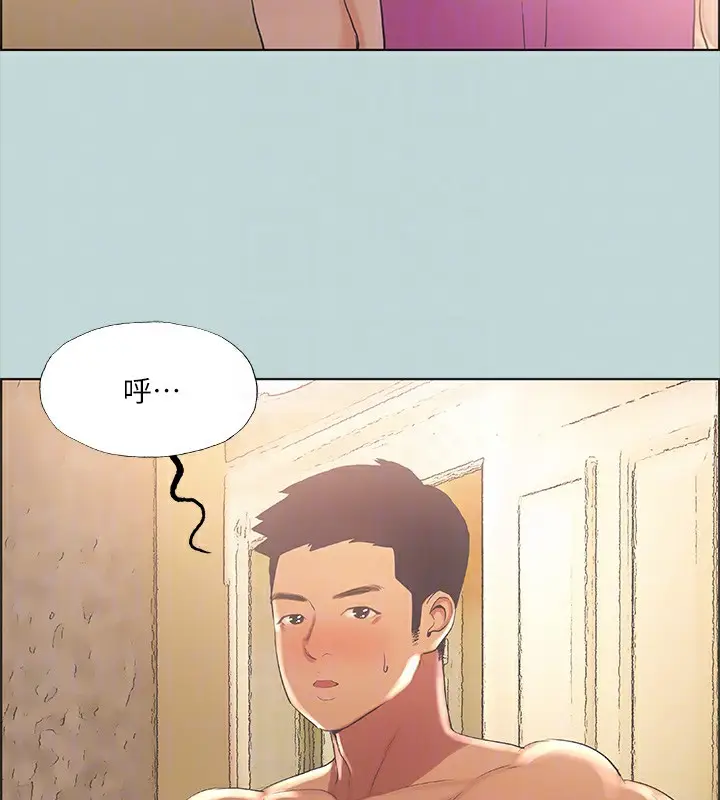 漫画《纵夏夜之梦》第44话第54张图