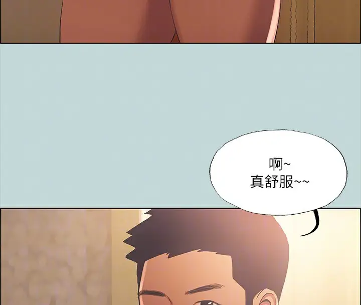 漫画《纵夏夜之梦》第44话第56张图