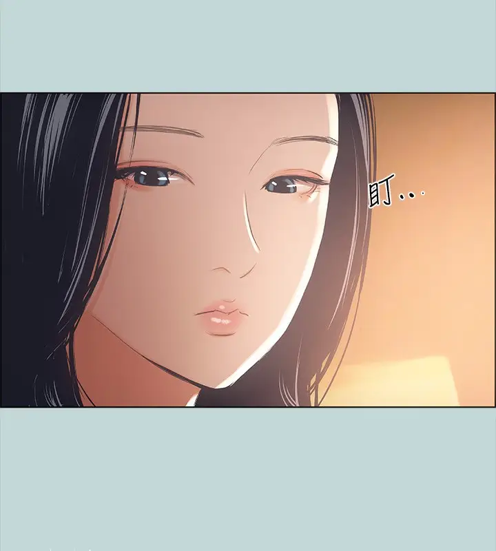漫画《纵夏夜之梦》第44话第63张图