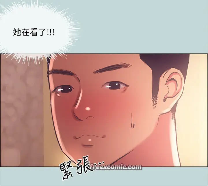 漫画《纵夏夜之梦》第44话第64张图