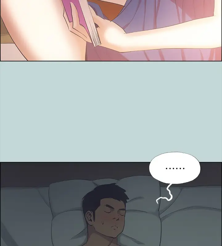漫画《纵夏夜之梦》第44话第69张图