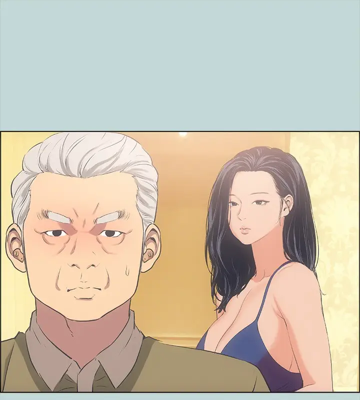 漫画《纵夏夜之梦》第45话第25张图