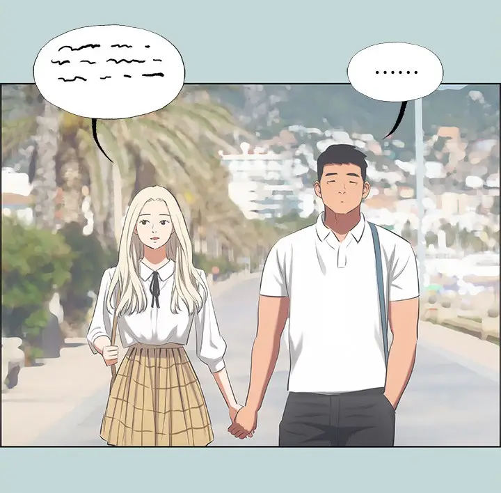 漫画《纵夏夜之梦》第45话第33张图
