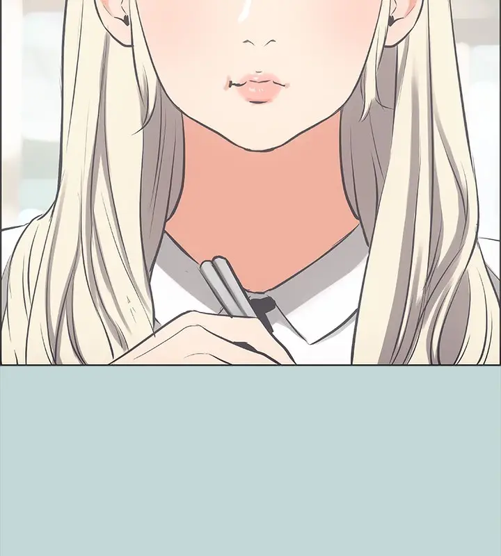 漫画《纵夏夜之梦》第45话第69张图