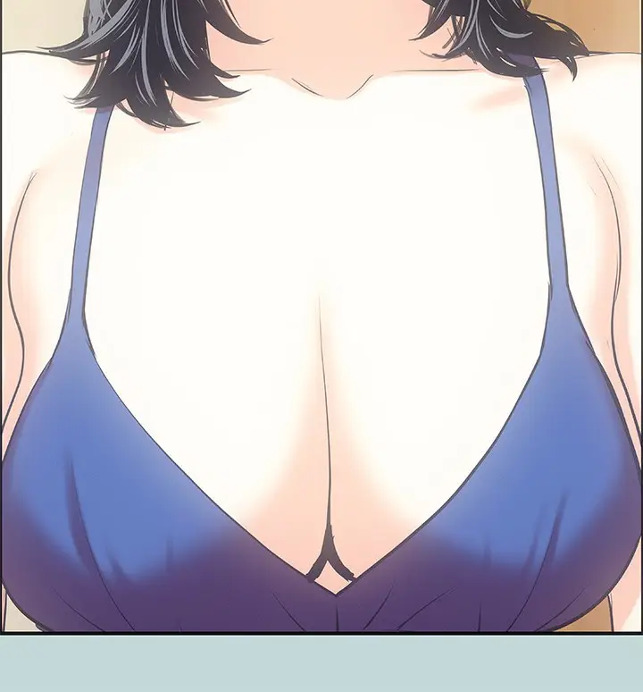 漫画《纵夏夜之梦》第45话第7张图