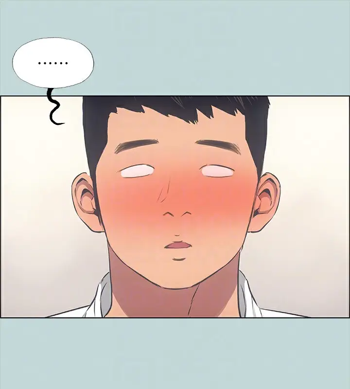 漫画《纵夏夜之梦》第45话第79张图