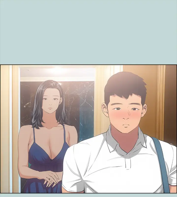 漫画《纵夏夜之梦》第45话第8张图