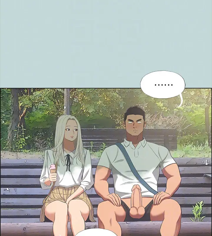 漫画《纵夏夜之梦》第46话第17张图