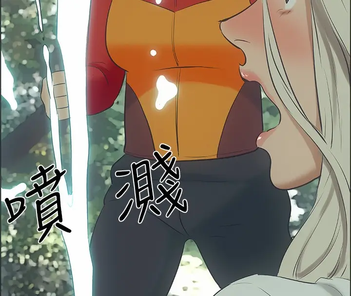 漫画《纵夏夜之梦》第46话第59张图