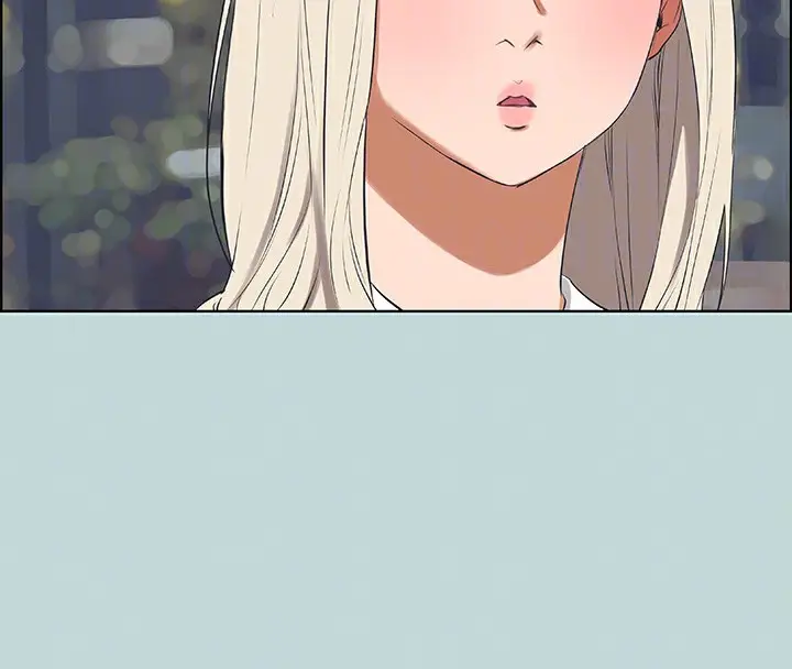 漫画《纵夏夜之梦》第46话第71张图