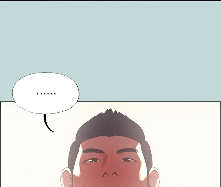 漫画《纵夏夜之梦》第47话第4张图
