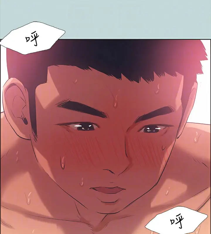 漫画《纵夏夜之梦》第47话第91张图