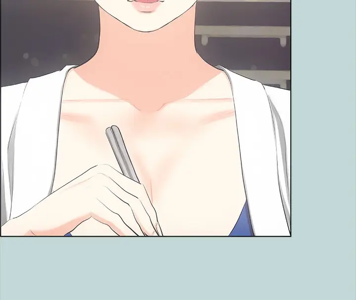 漫画《纵夏夜之梦》第47话第97张图
