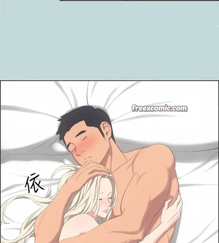 漫画《纵夏夜之梦》第48话第32张图