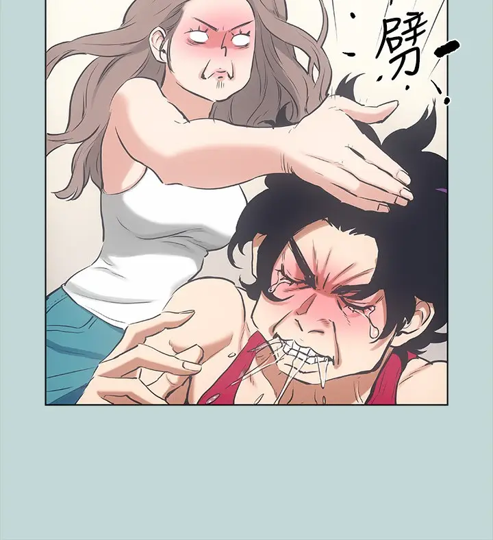 漫画《纵夏夜之梦》第48话第76张图