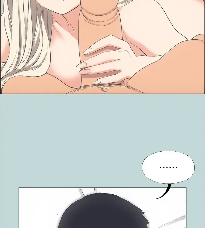漫画《纵夏夜之梦》第48话第81张图