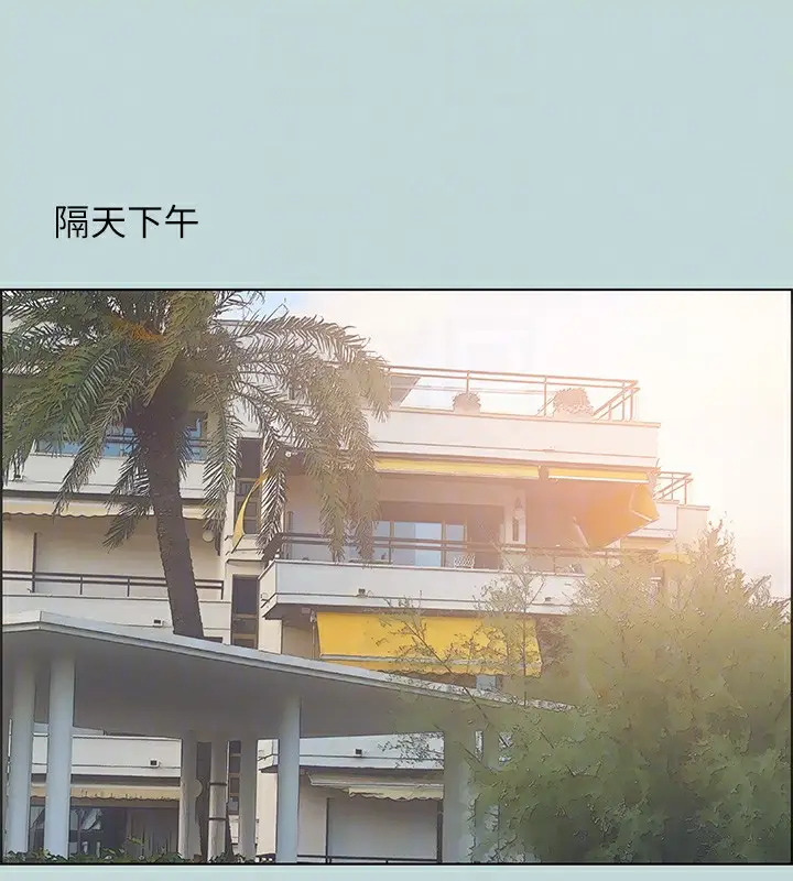 漫画《纵夏夜之梦》第48话第89张图