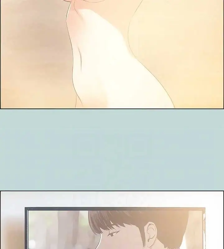 漫画《纵夏夜之梦》第49话第12张图