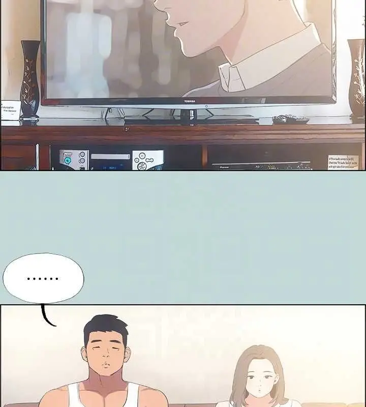 漫画《纵夏夜之梦》第49话第13张图