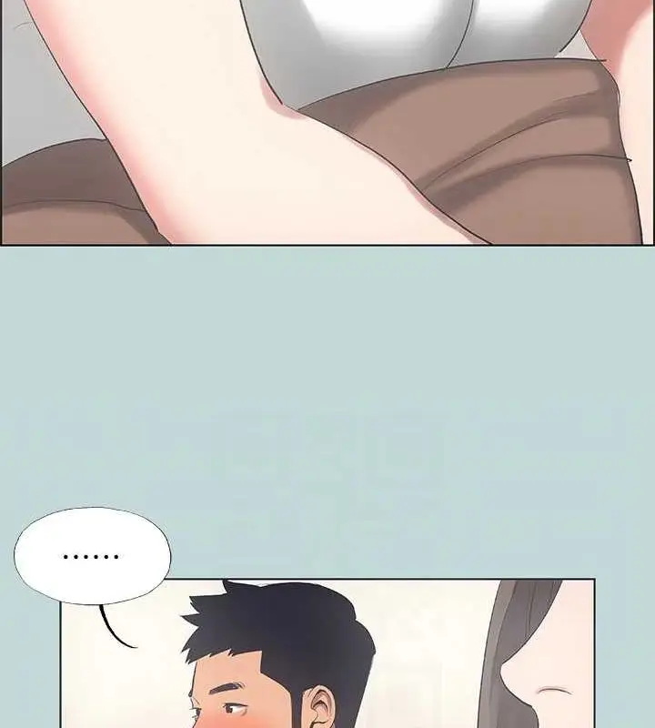 漫画《纵夏夜之梦》第49话第22张图