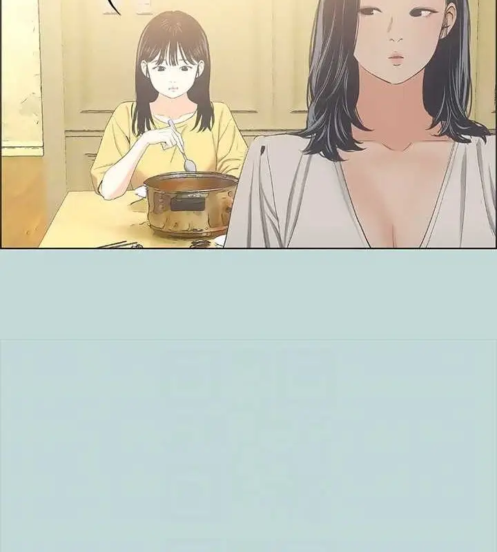 漫画《纵夏夜之梦》第49话第77张图